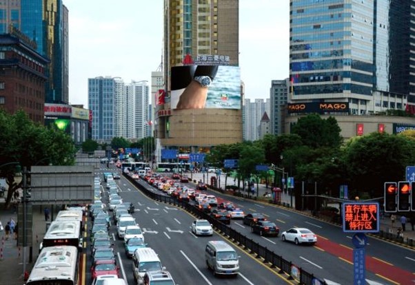 上海市淮海路兰生大厦LED广告屏<-尊龙凯时