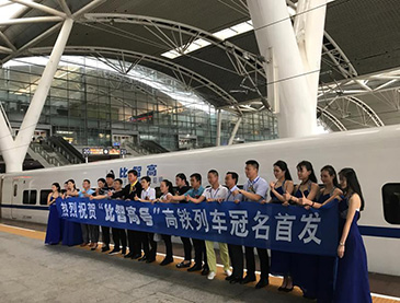 尊龙凯时登录首页(中国游)官方网站