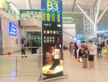 尊龙凯时登录首页(中国游)官方网站