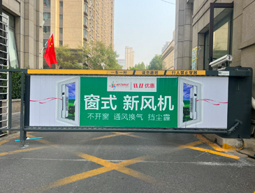尊龙凯时登录首页(中国游)官方网站