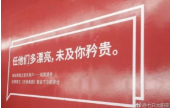 尊龙凯时登录首页(中国游)官方网站