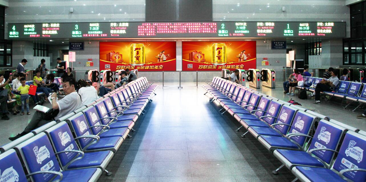 尊龙凯时登录首页(中国游)官方网站