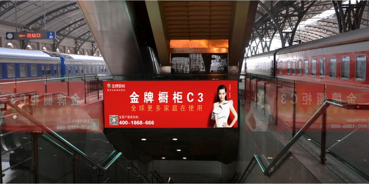 尊龙凯时登录首页(中国游)官方网站