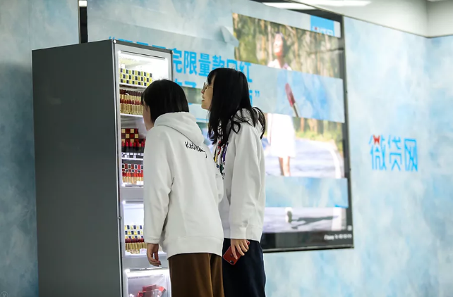 尊龙凯时登录首页(中国游)官方网站