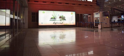尊龙凯时登录首页(中国游)官方网站