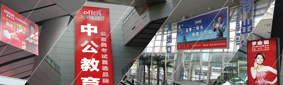 尊龙凯时登录首页(中国游)官方网站