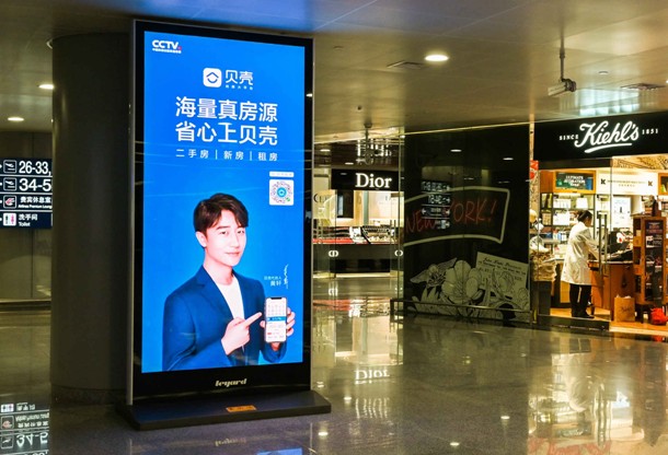 尊龙凯时登录首页(中国游)官方网站