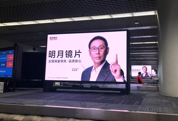 尊龙凯时登录首页(中国游)官方网站