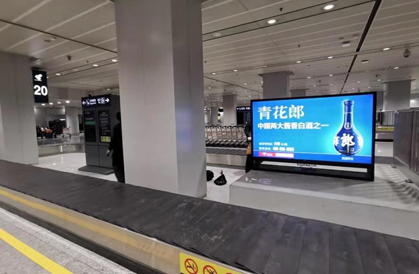 尊龙凯时登录首页(中国游)官方网站