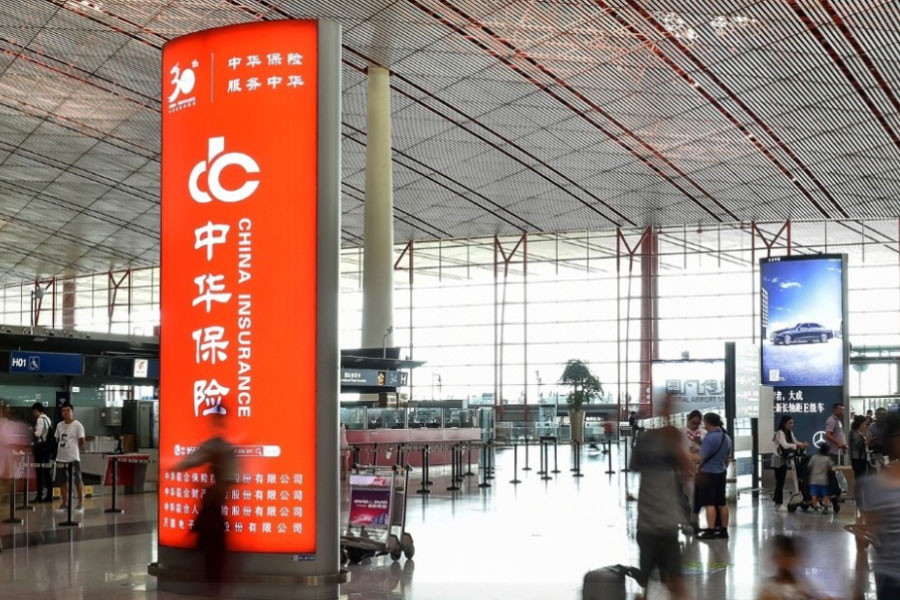 尊龙凯时登录首页(中国游)官方网站