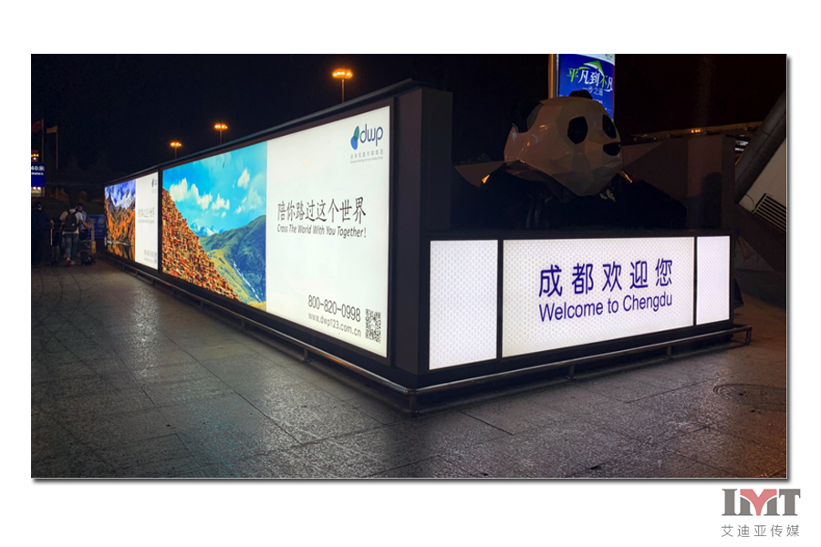 尊龙凯时登录首页(中国游)官方网站