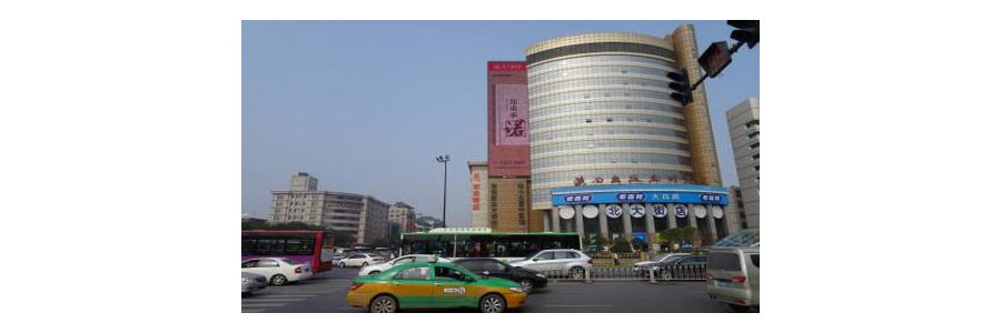 尊龙凯时登录首页(中国游)官方网站