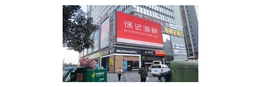 尊龙凯时登录首页(中国游)官方网站
