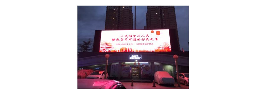 尊龙凯时登录首页(中国游)官方网站