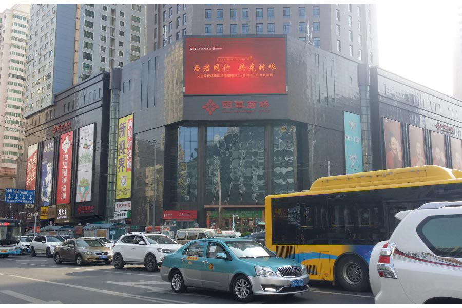 尊龙凯时登录首页(中国游)官方网站