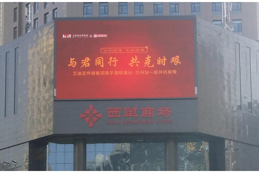 尊龙凯时登录首页(中国游)官方网站