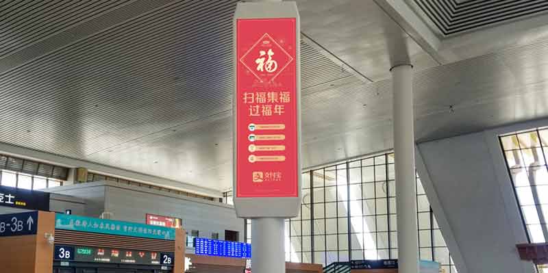 尊龙凯时登录首页(中国游)官方网站