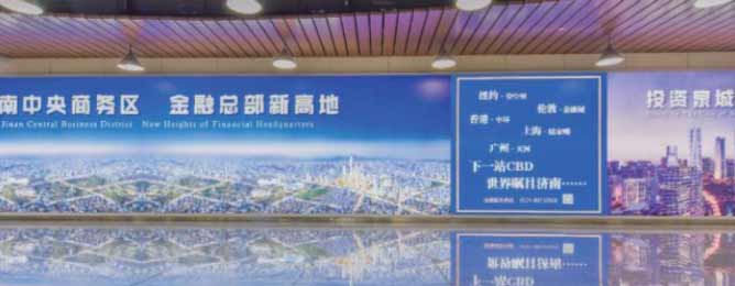 尊龙凯时登录首页(中国游)官方网站