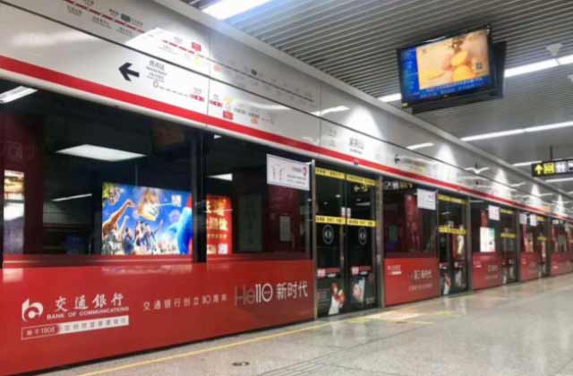 尊龙凯时登录首页(中国游)官方网站
