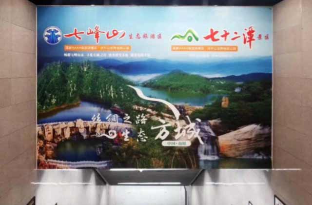 尊龙凯时登录首页(中国游)官方网站