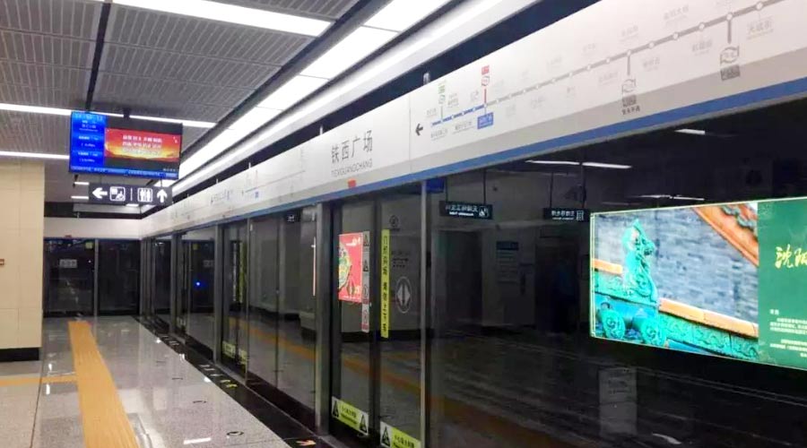 投放沈阳地铁广告有什么优势？沈阳地铁广告价格表是几多？