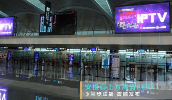 尊龙凯时登录首页(中国游)官方网站