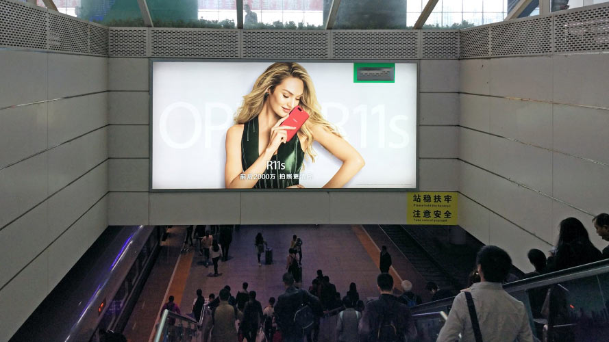 成都东站出发层高铁广告有哪些形式？投放需要几多钱?